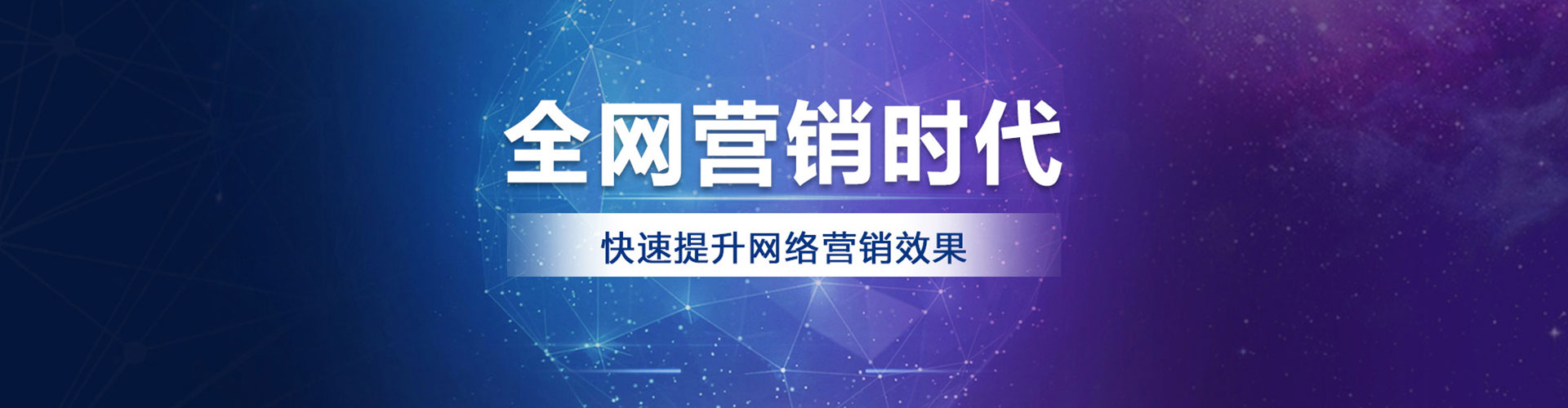 台州渠道开户返点