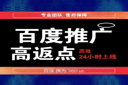 案例分享：信息流托管如何助力营销