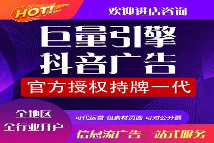 竞价SEM托管的经典案例：效果显著，值得借鉴